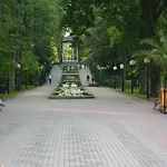 Z Ogrodem Daire